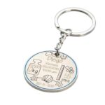 Llavero metal para datos del bebé azul